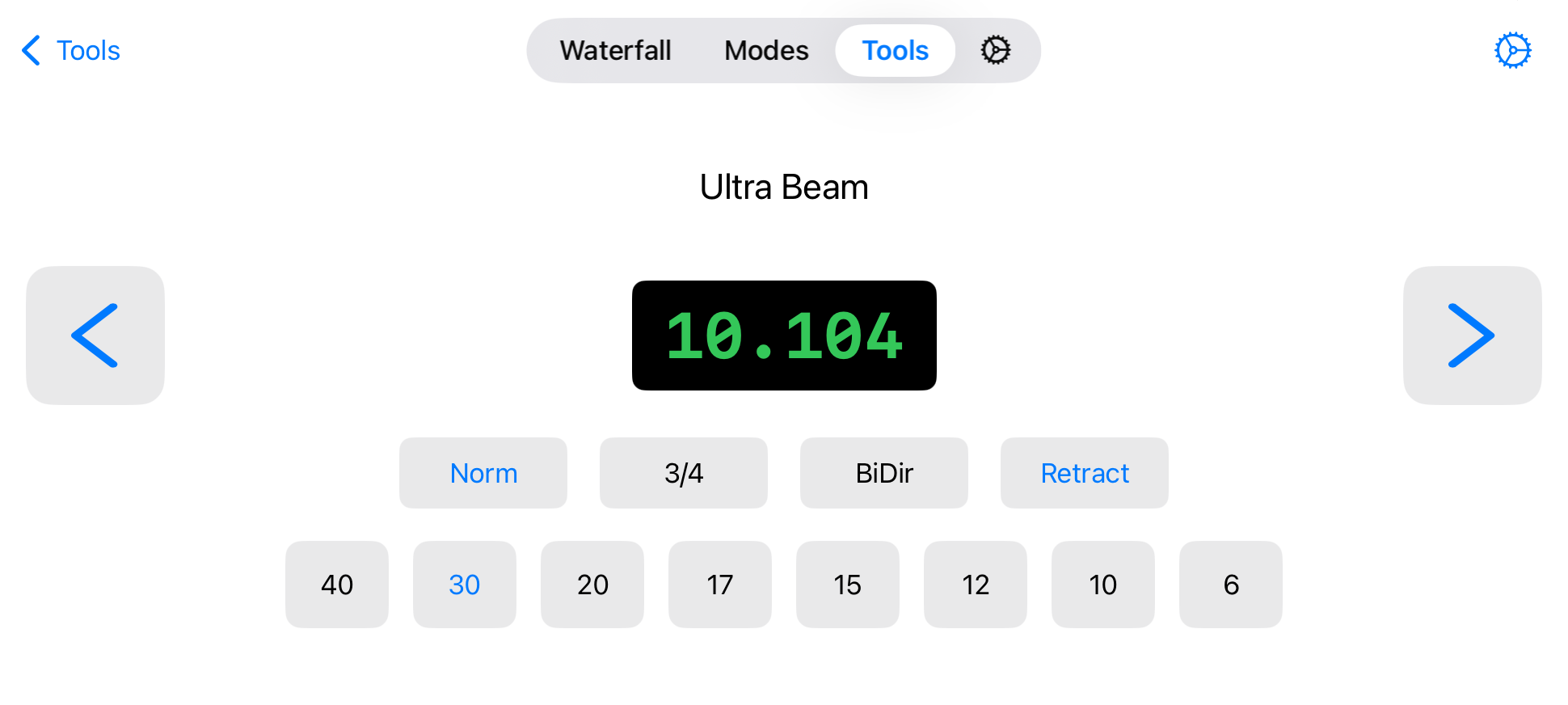 _images/ultrabeam-ios.png