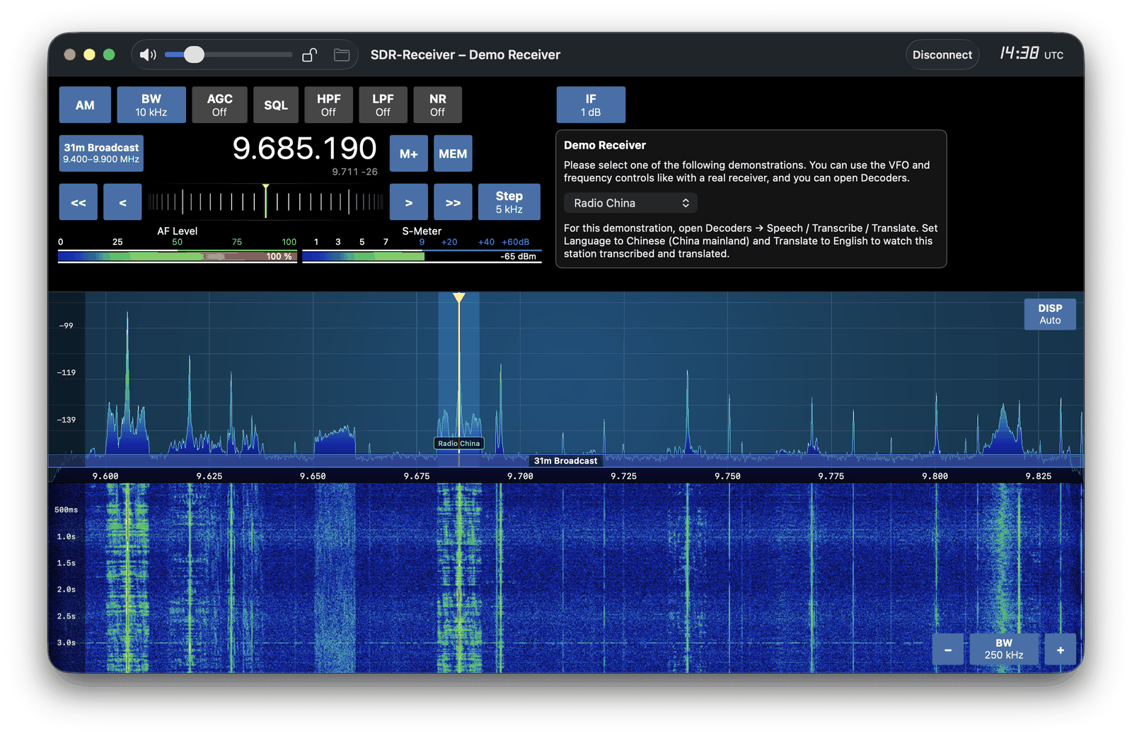 _images/demo-receiver.png