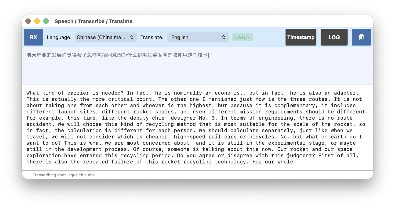 _images/speech-decoder.png